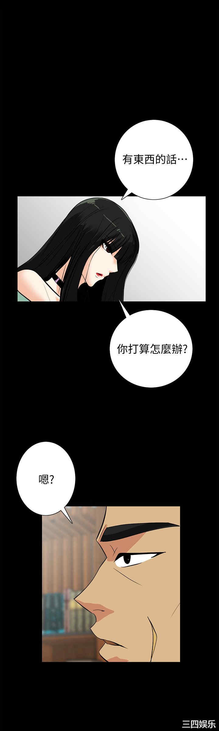 第21张