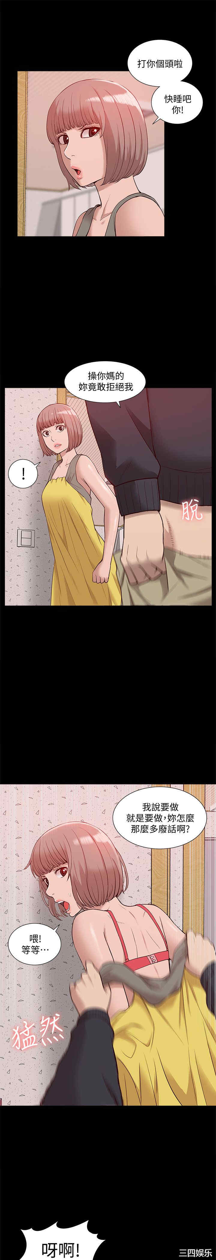 第22张