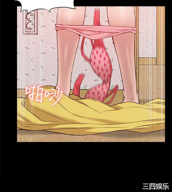 第23张