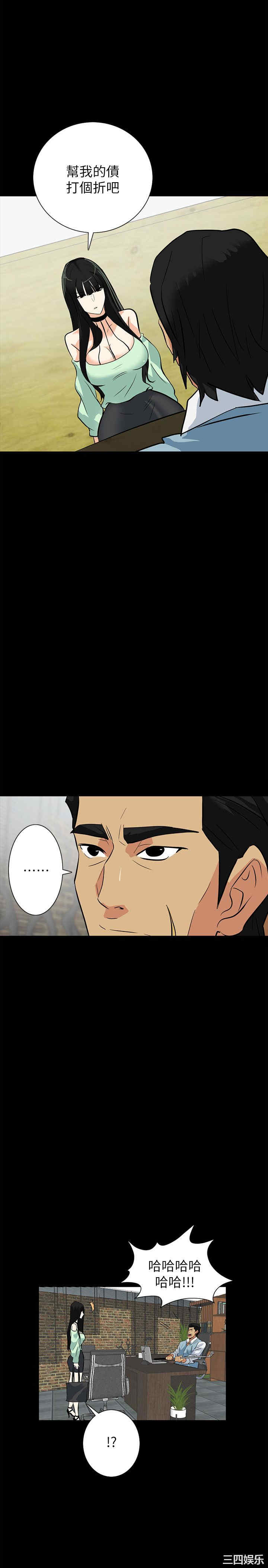 第23张