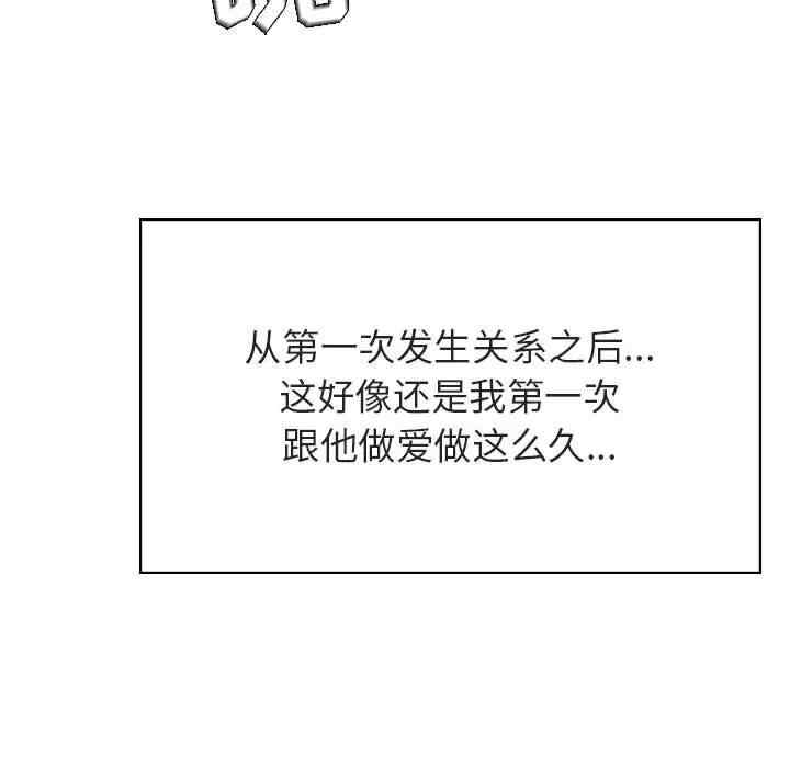 第223张