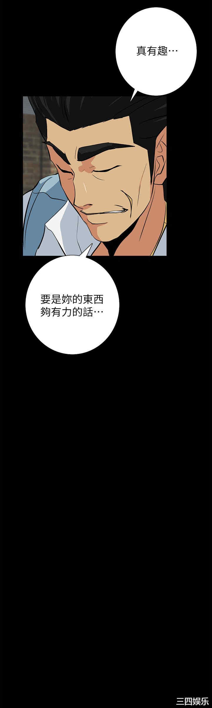 第24张