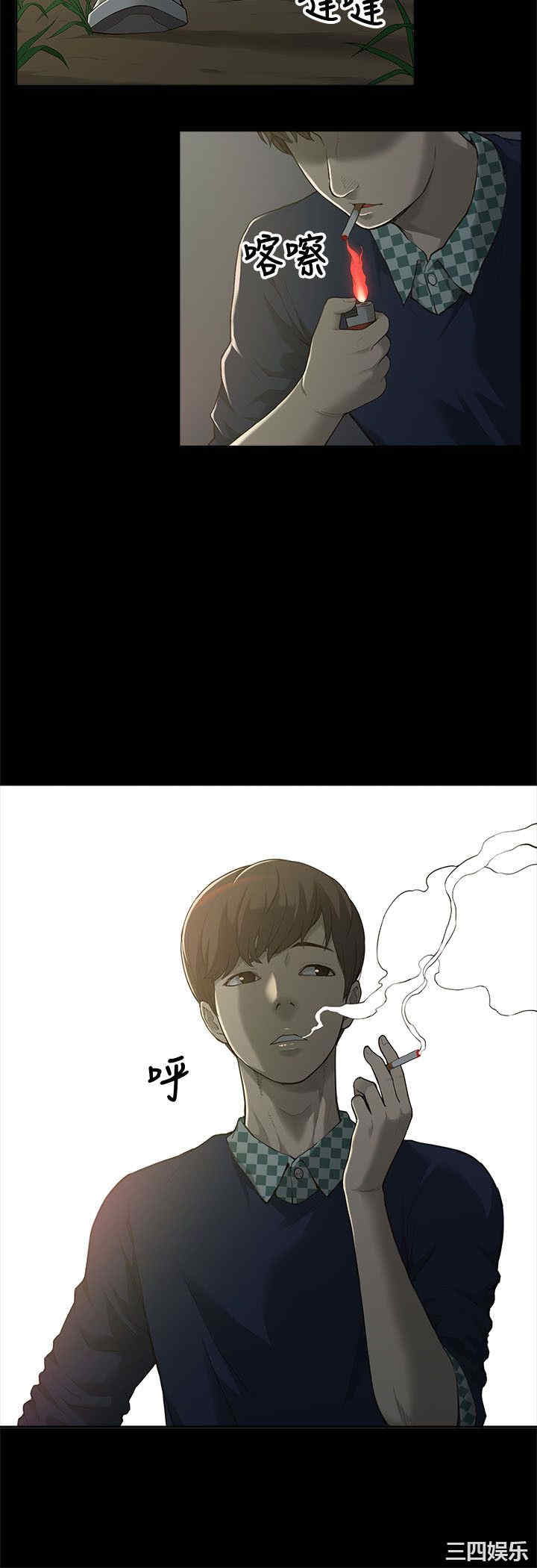 第21张