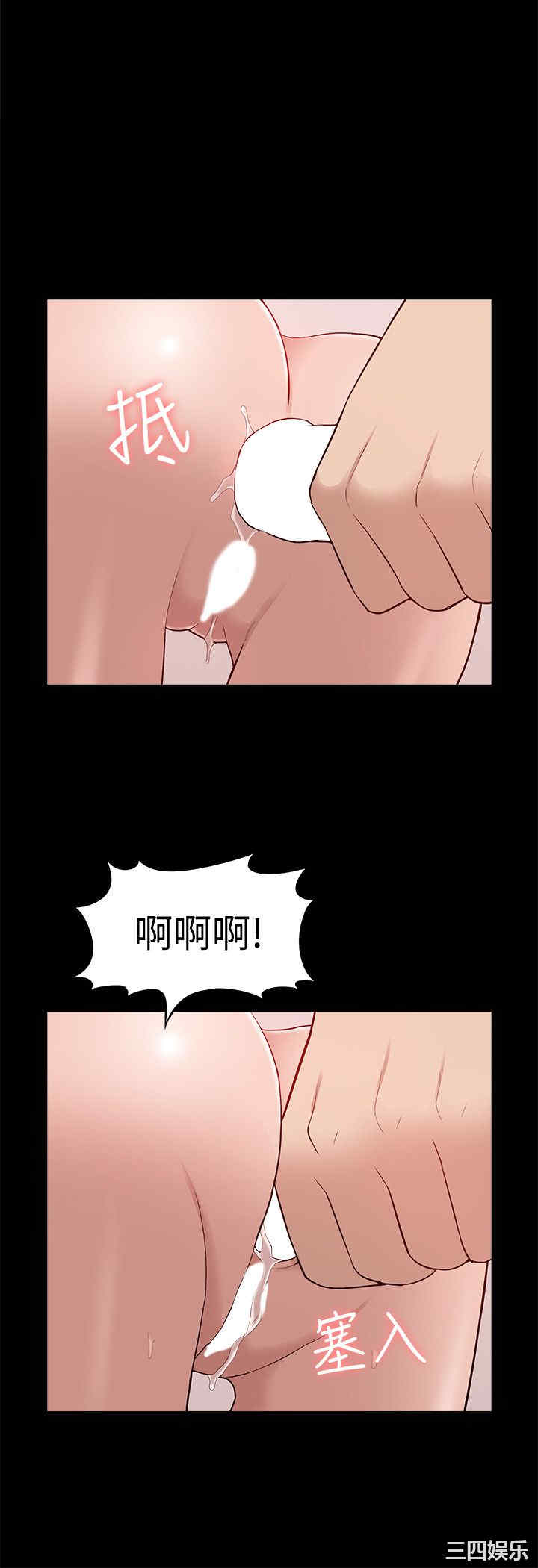 第25张