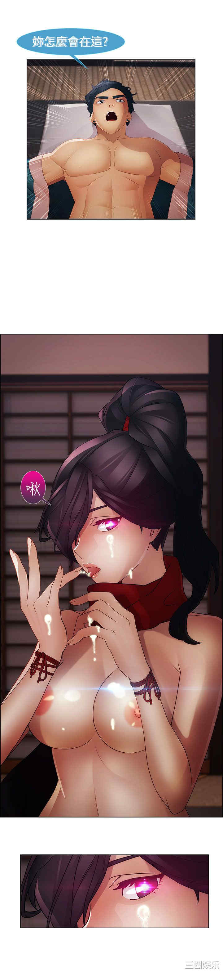 第30张