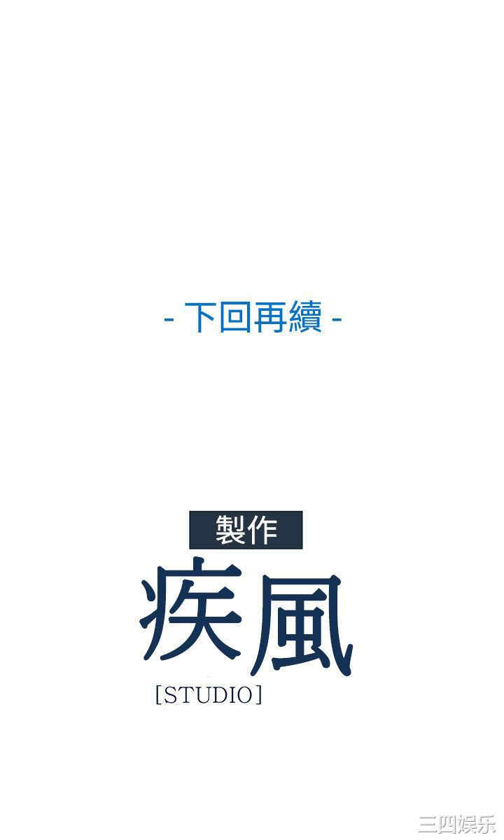 第31张
