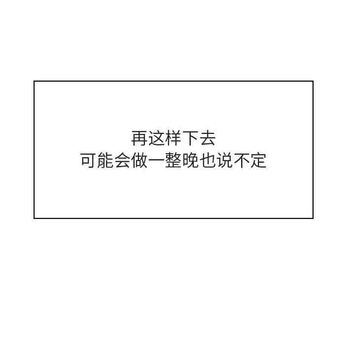 第4张