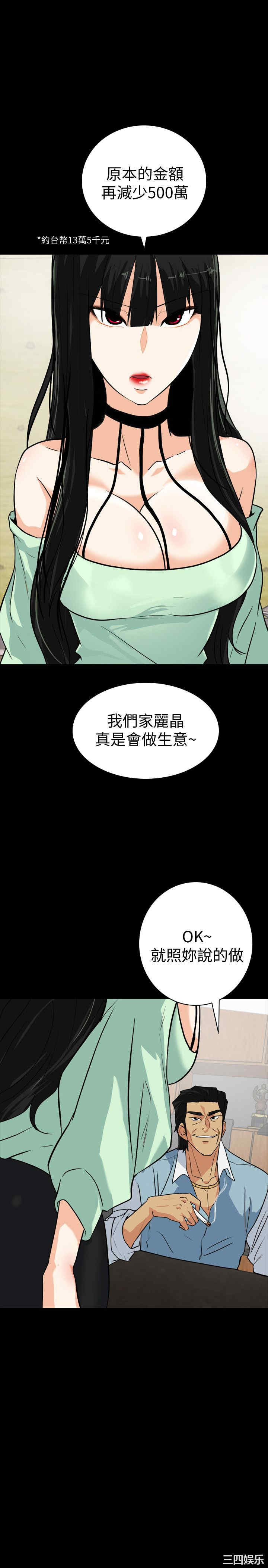 第3张