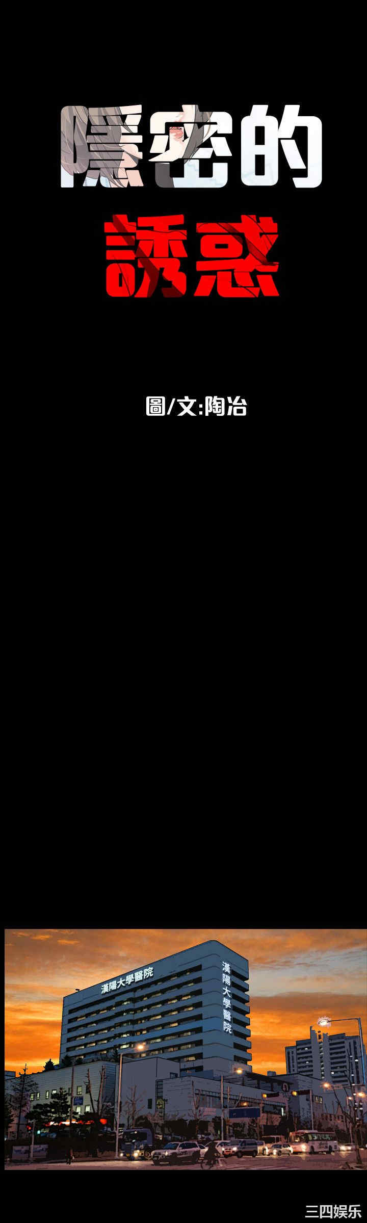 第4张
