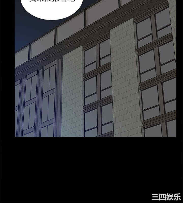 第29张