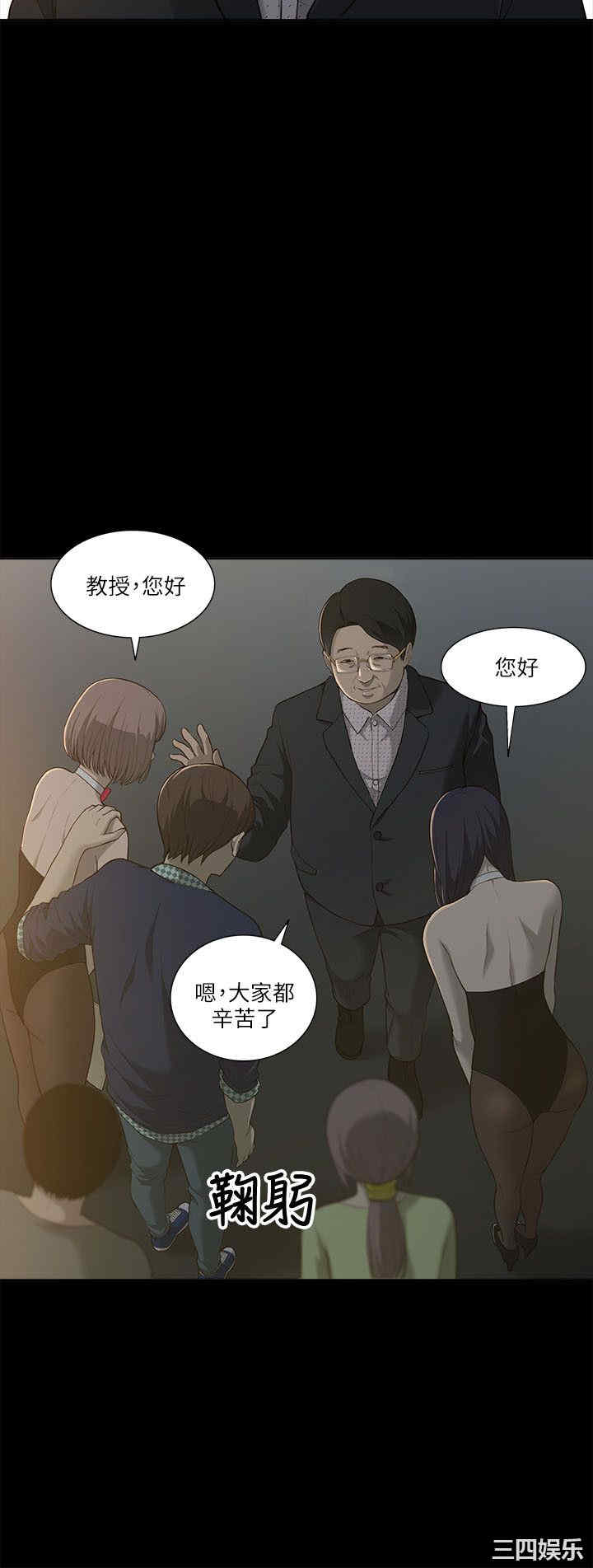 第31张