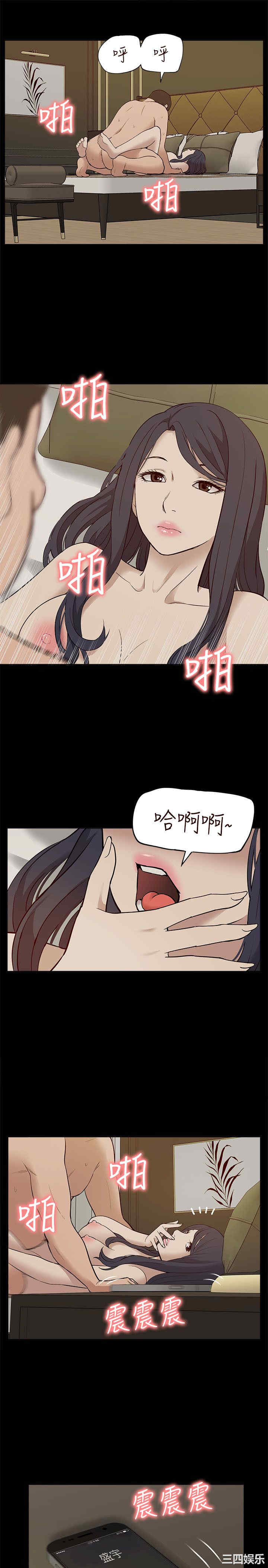 第30张