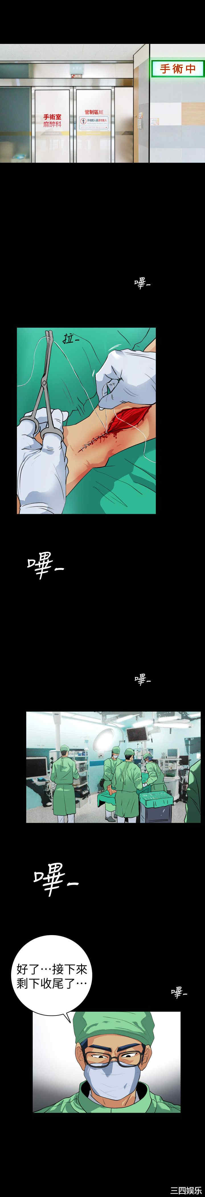 第5张