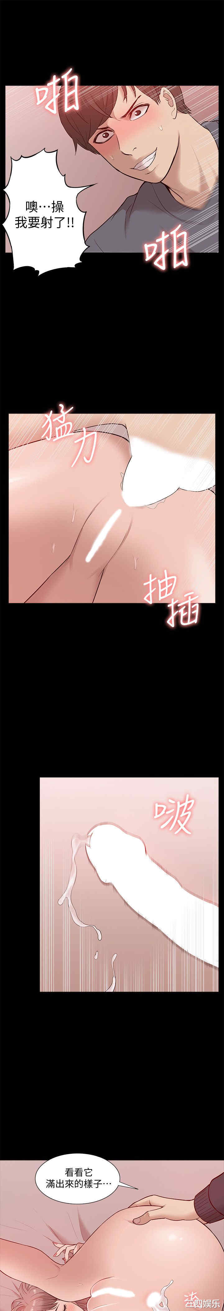 第32张