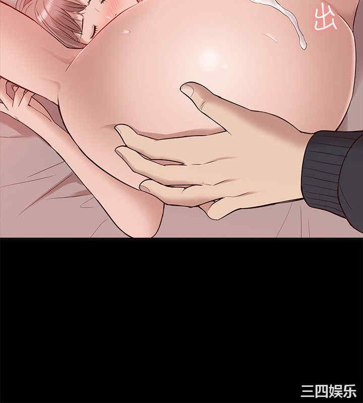 第33张