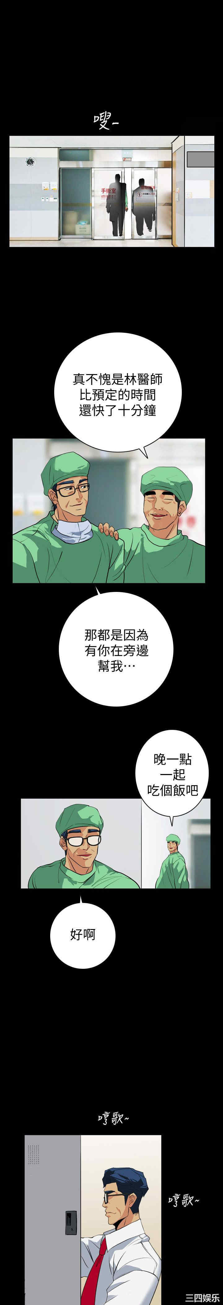 第6张
