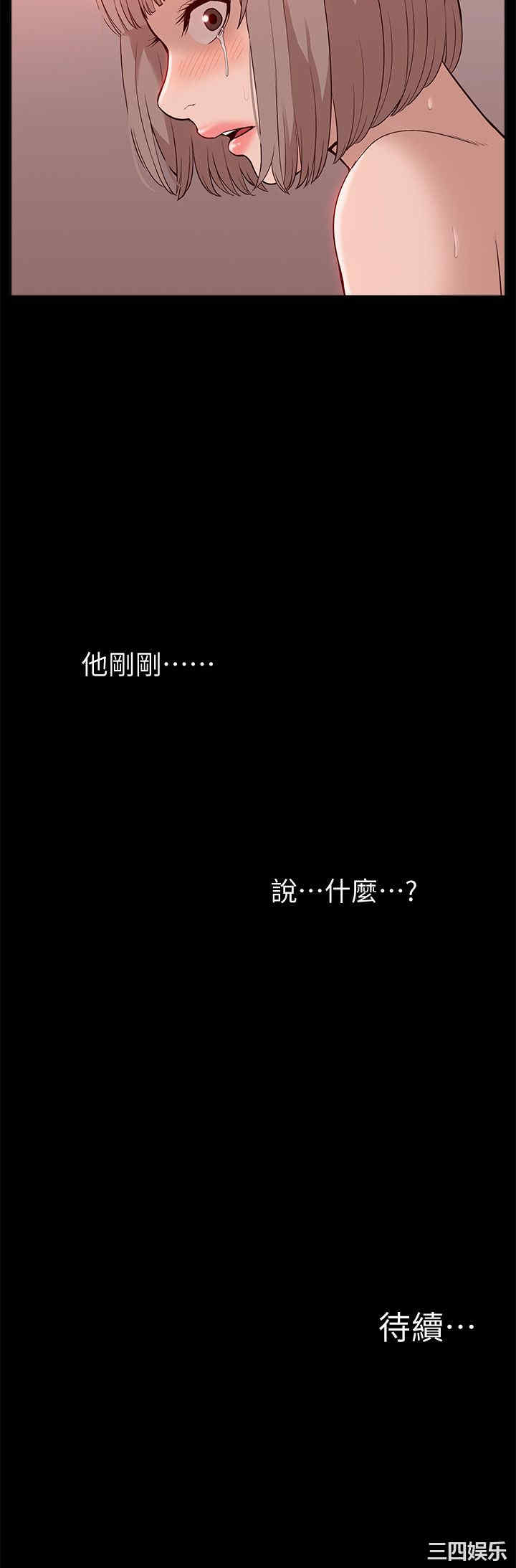 第35张