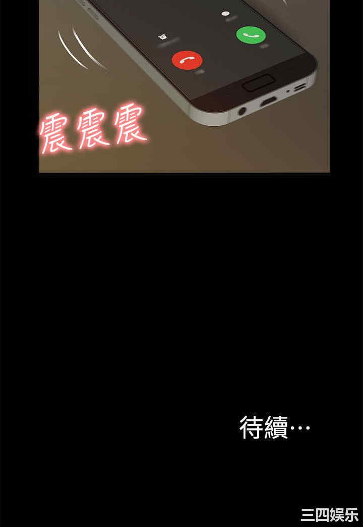 第31张