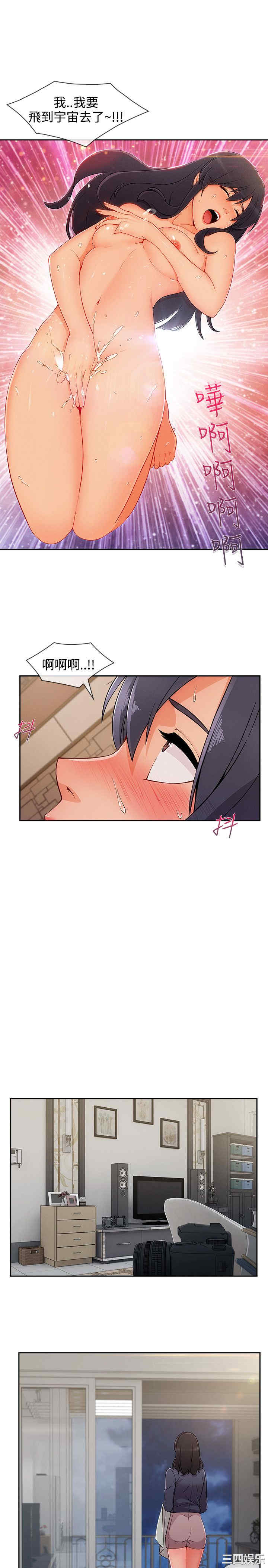 第23张