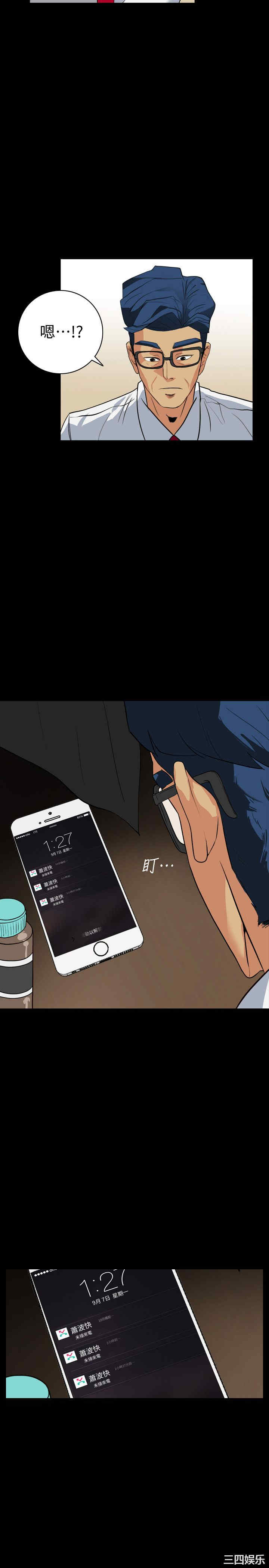 第7张