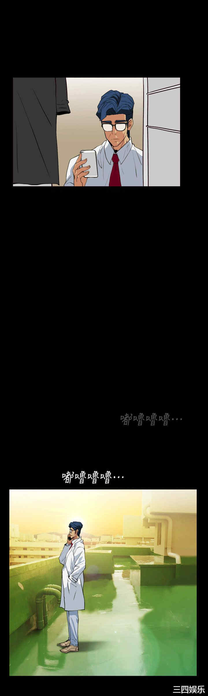 第8张