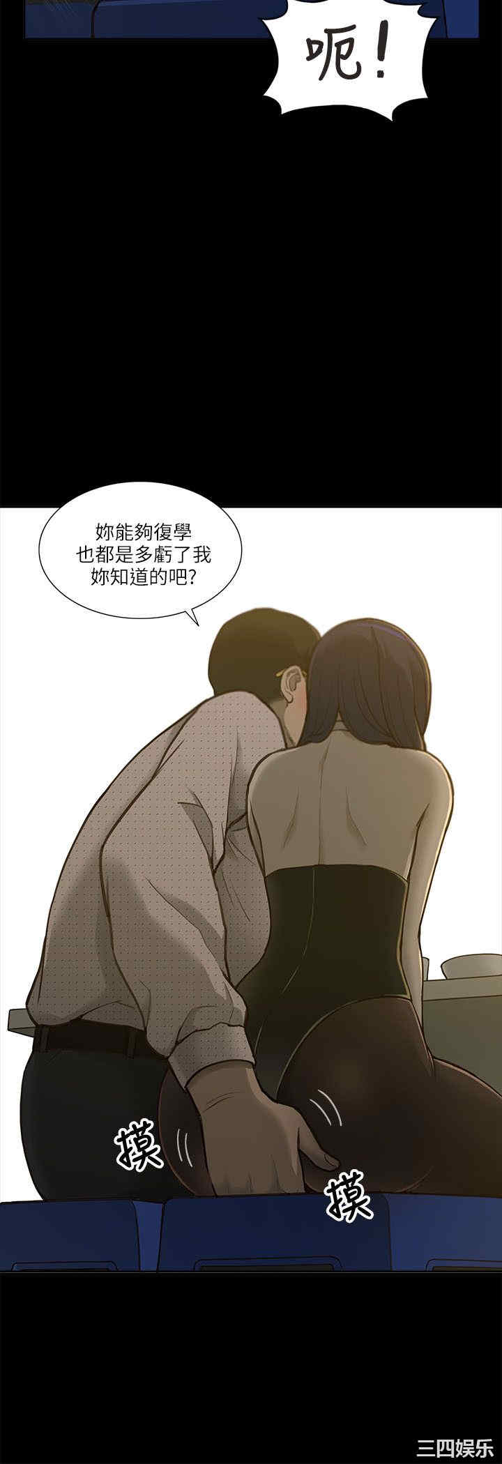 第39张