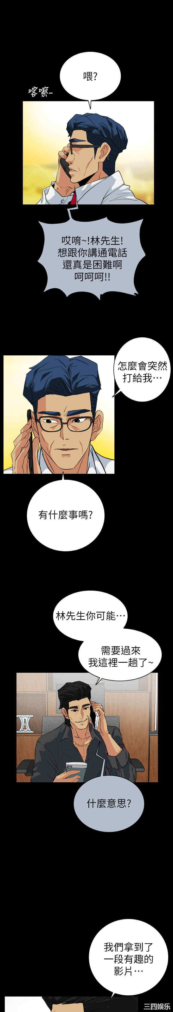第9张