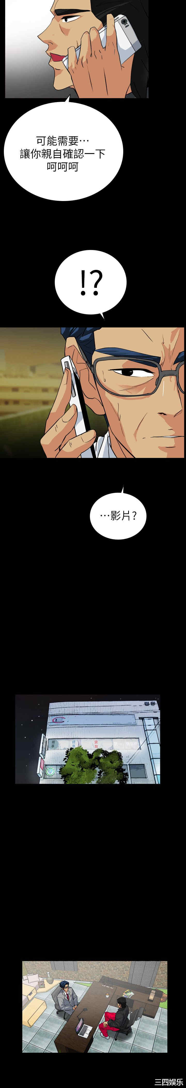 第10张