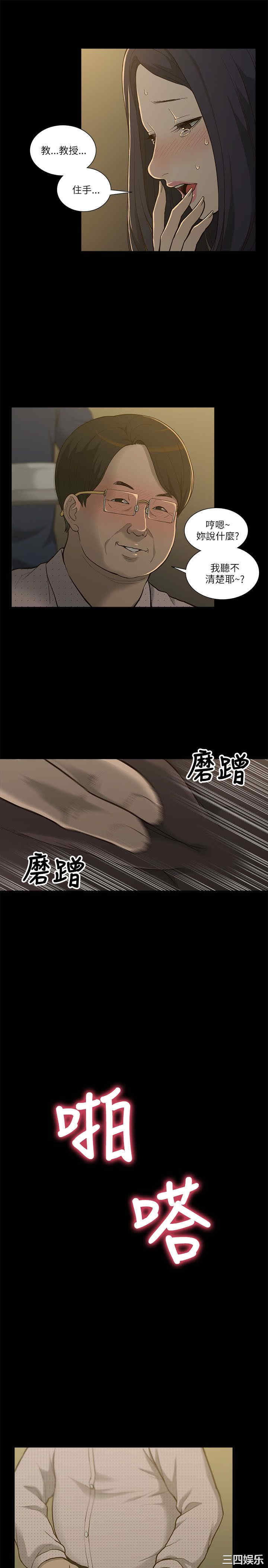 第40张