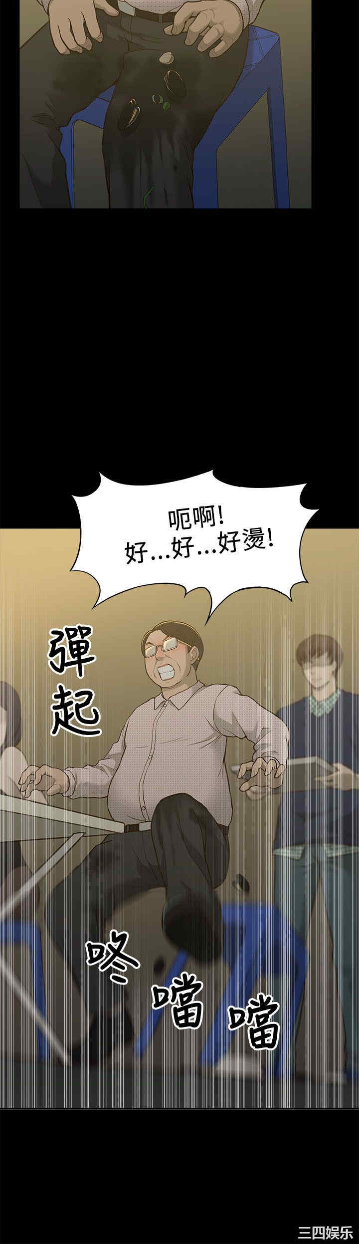 第41张