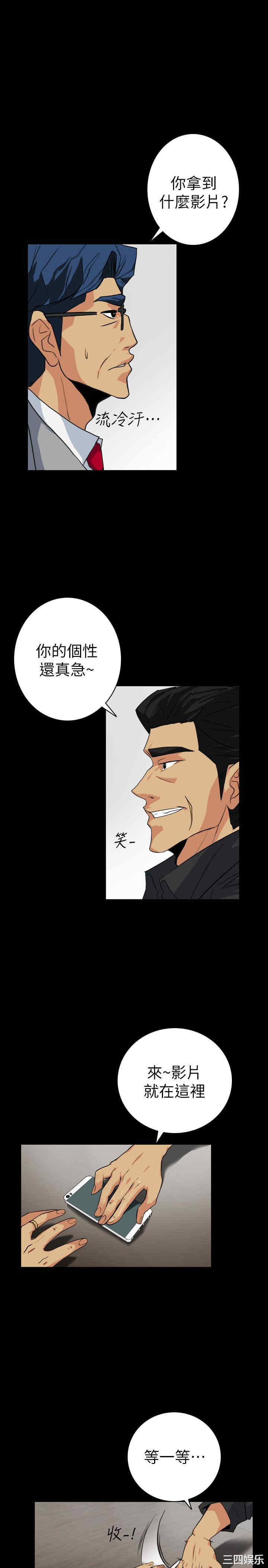 第11张