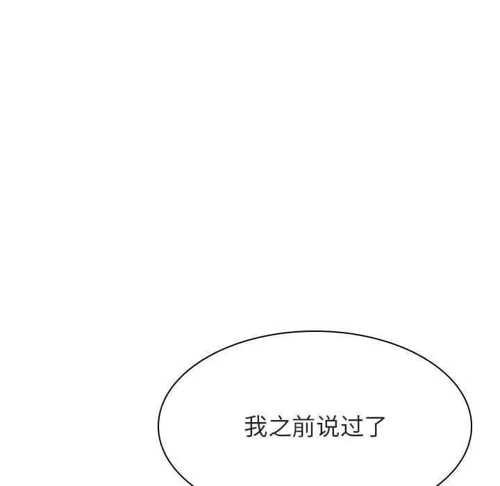 第74张