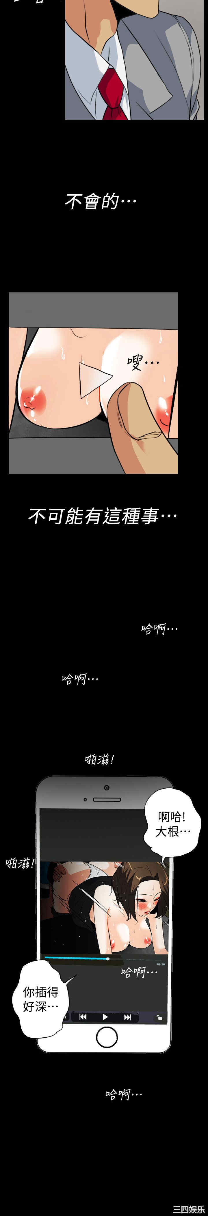 第14张