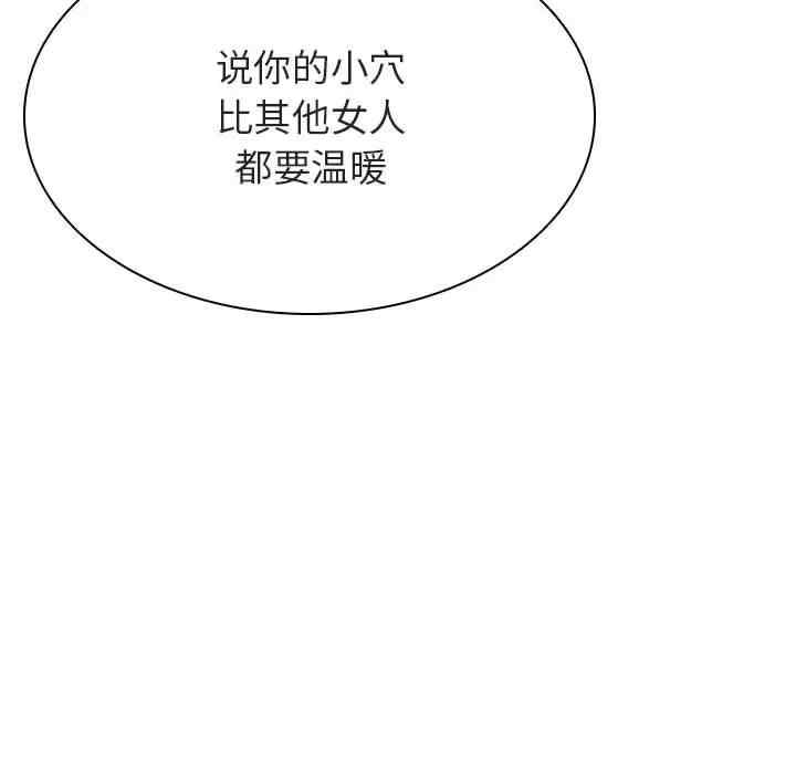 第80张