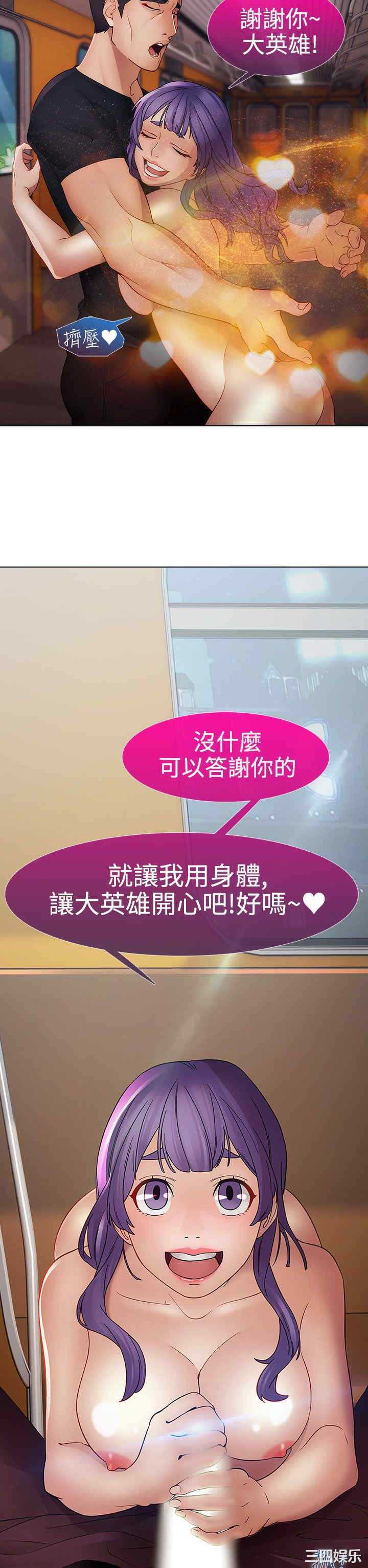 第22张