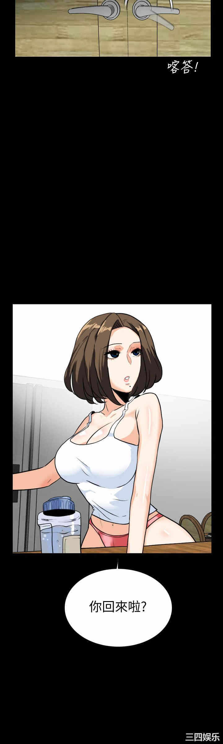 第16张