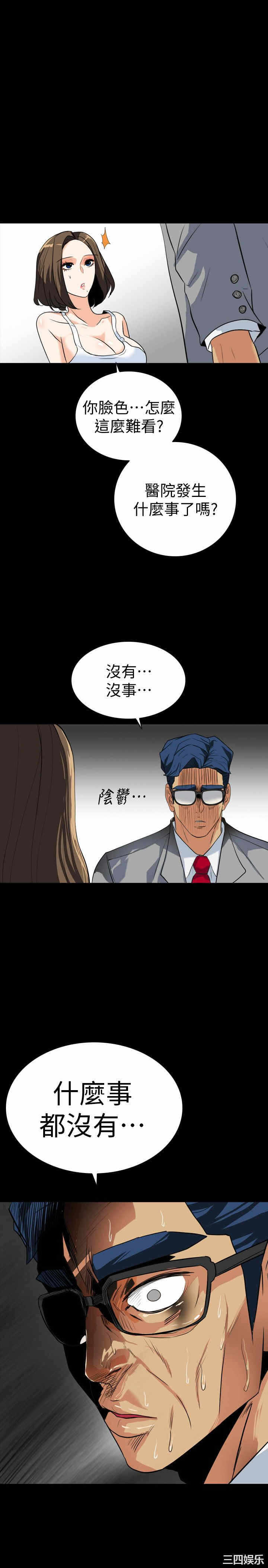 第17张