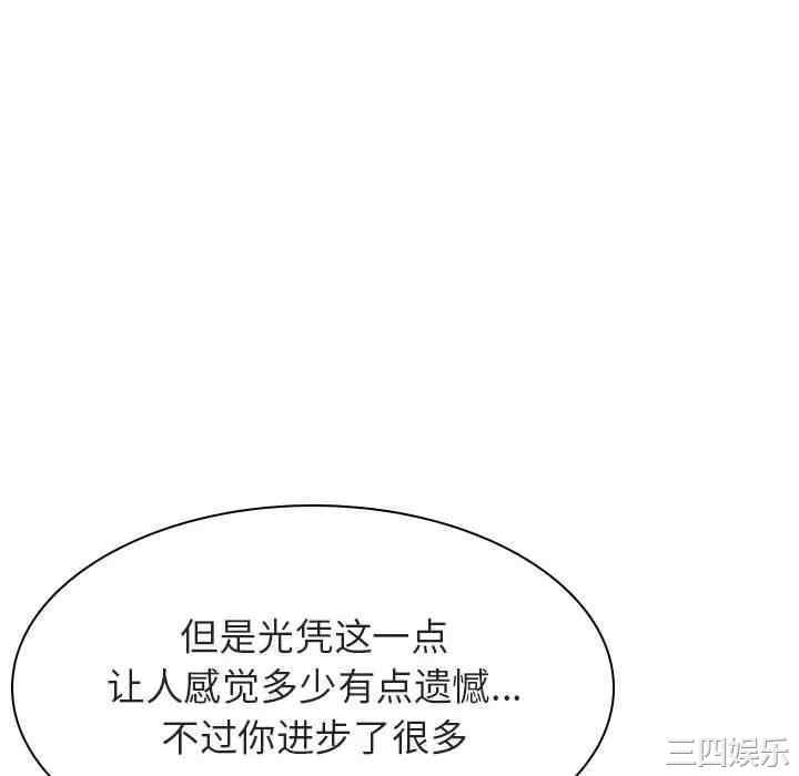 第83张