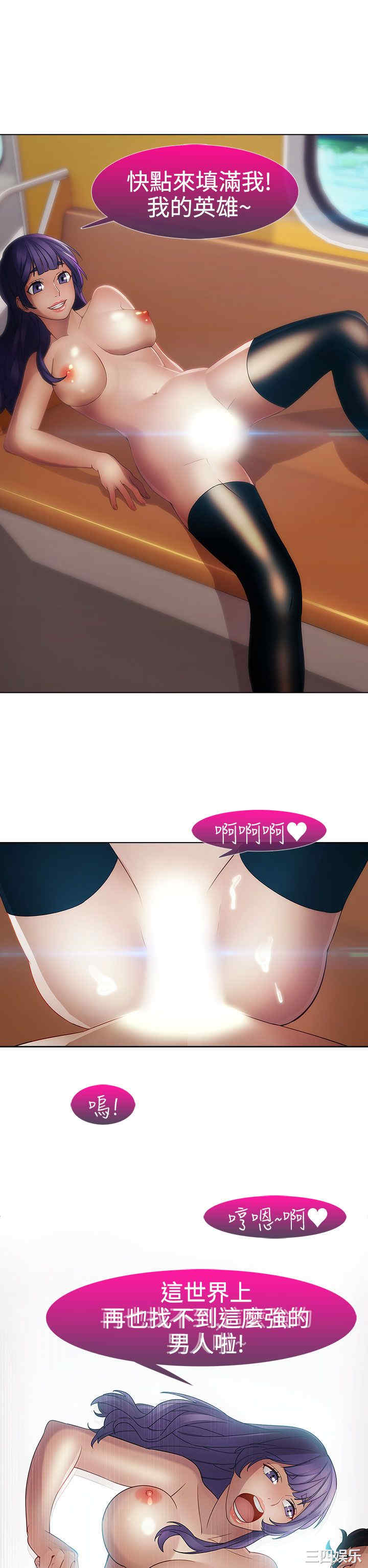 第25张