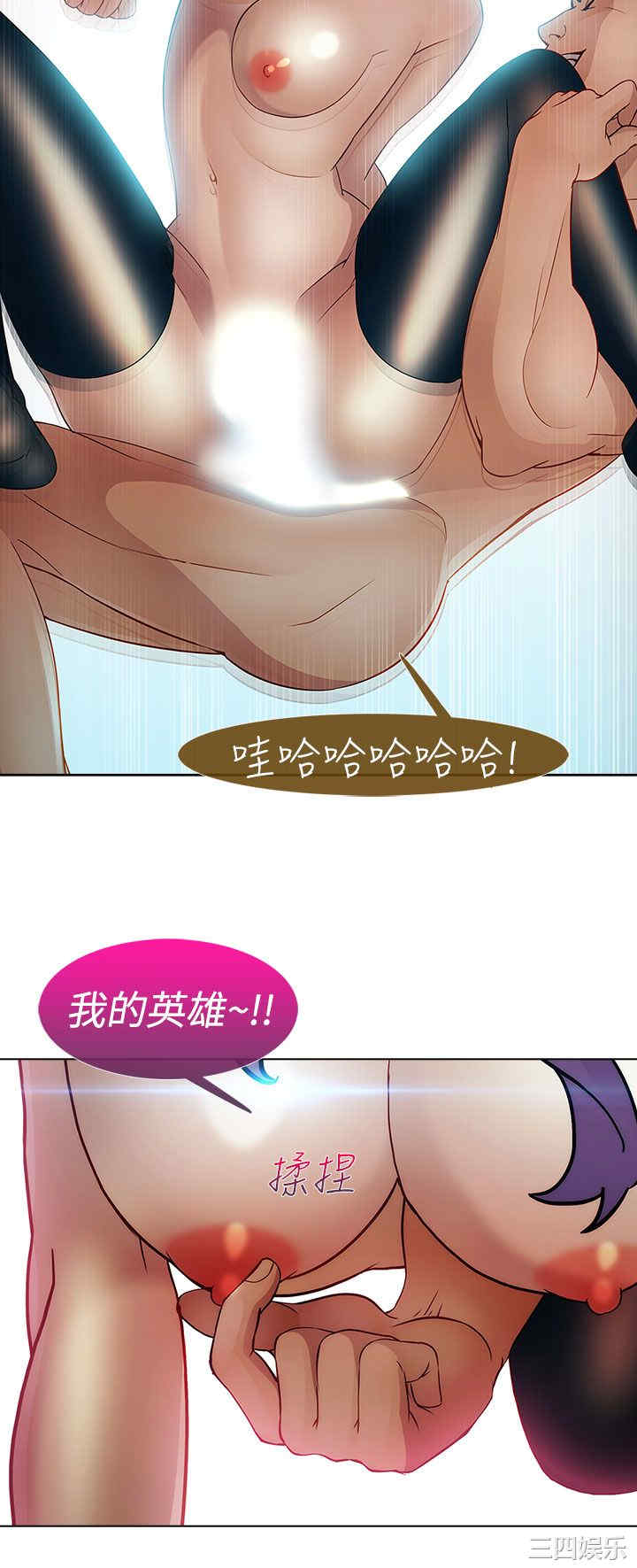 第26张