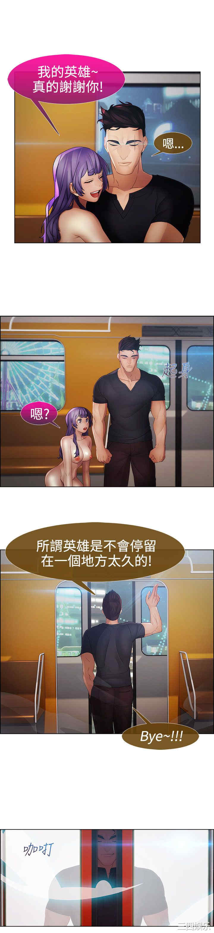 第29张
