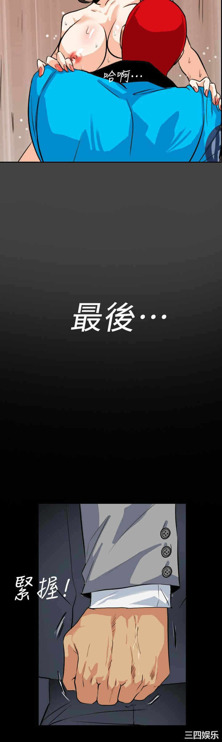 第20张