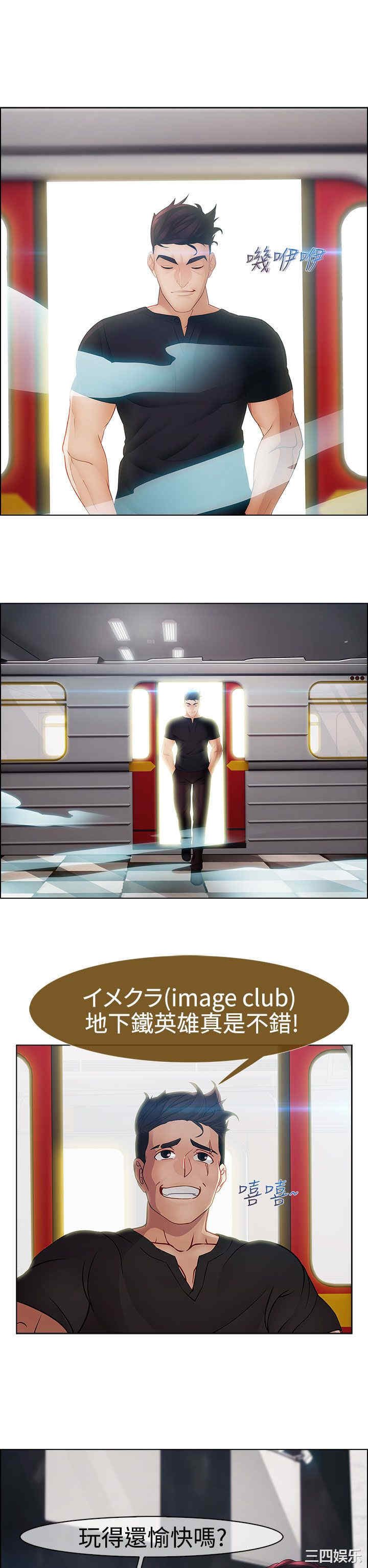 第30张