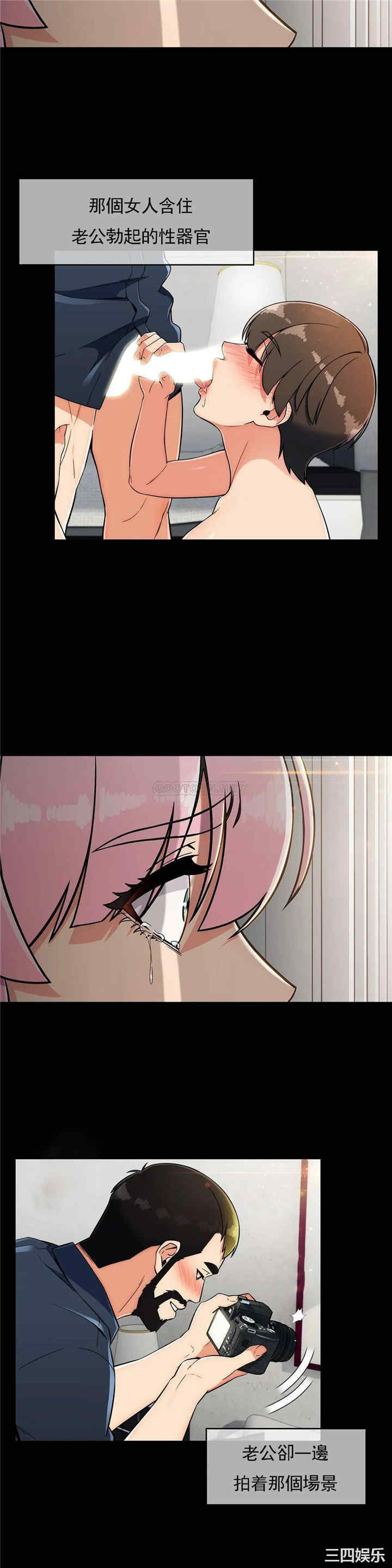 第21张