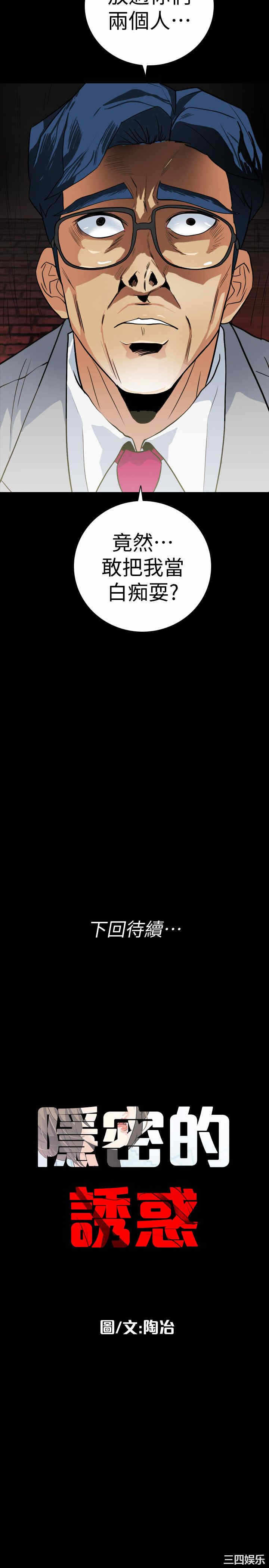 第22张