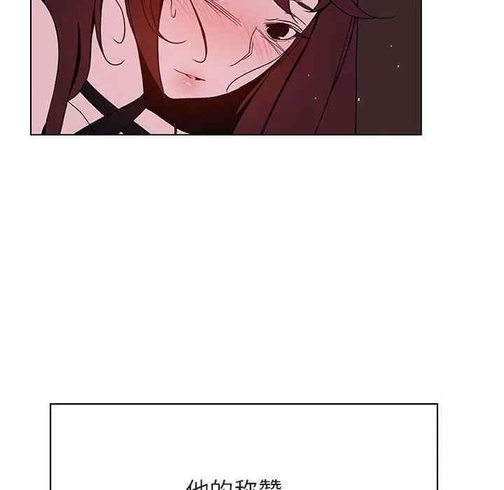 第105张