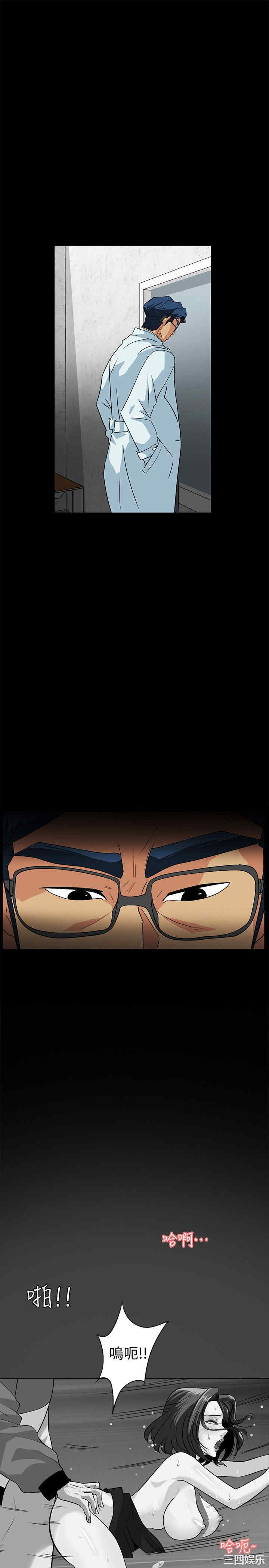 第4张