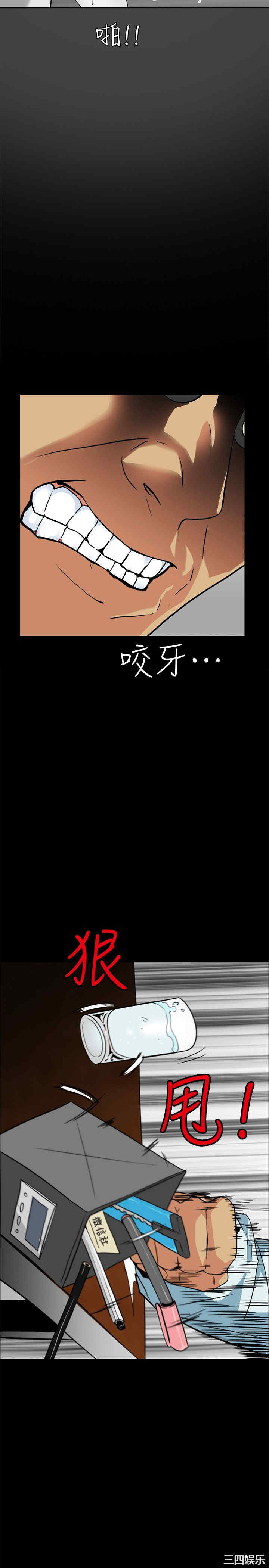 第5张