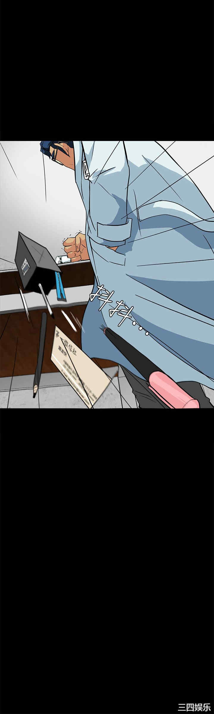 第6张