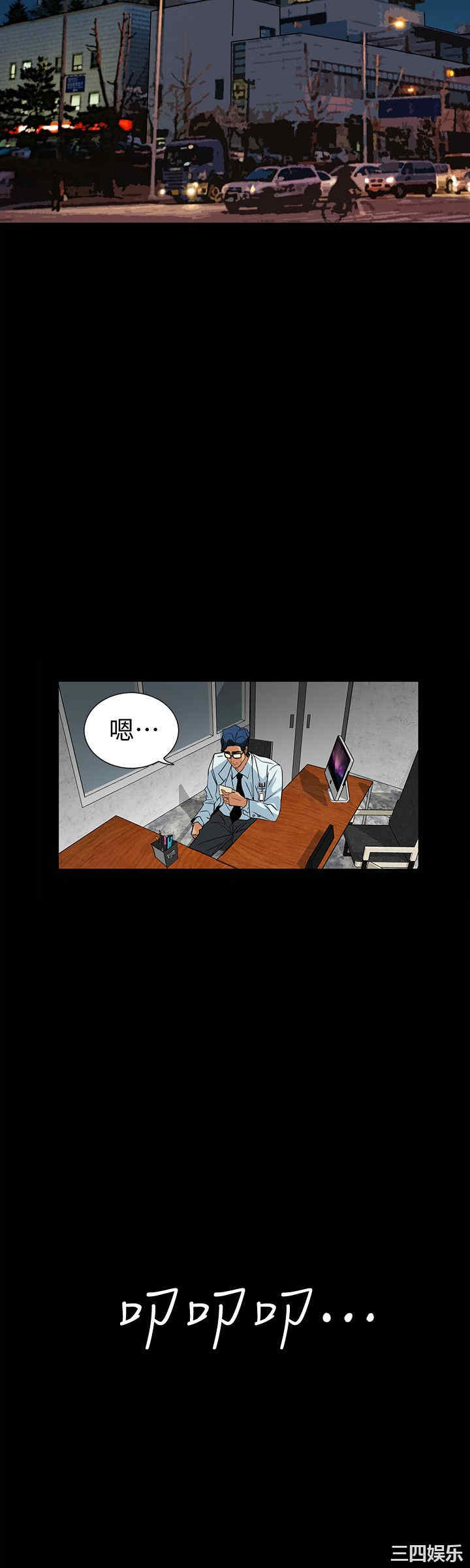 第9张